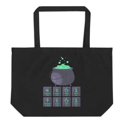 A Tote Worthy of "BoooOOOoooOOOOOoook"